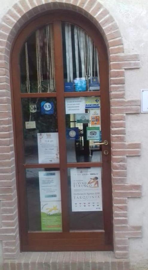 Casa rural Lupo Cerrino